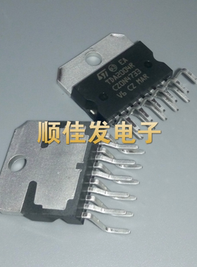 TDA2004R ZIP-11 音频放大器TDA2004 全新原装 现货可直拍