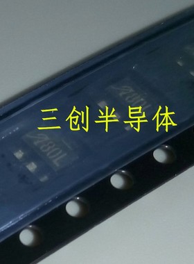 A3280LLTTR 霍尔传感器 丝印A80L 贴片SOT-89 全新原装 80L A3280