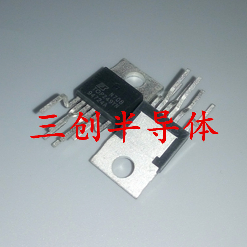TOP249YN TO-220 开关电源芯片 POWER 原装 现货可直拍