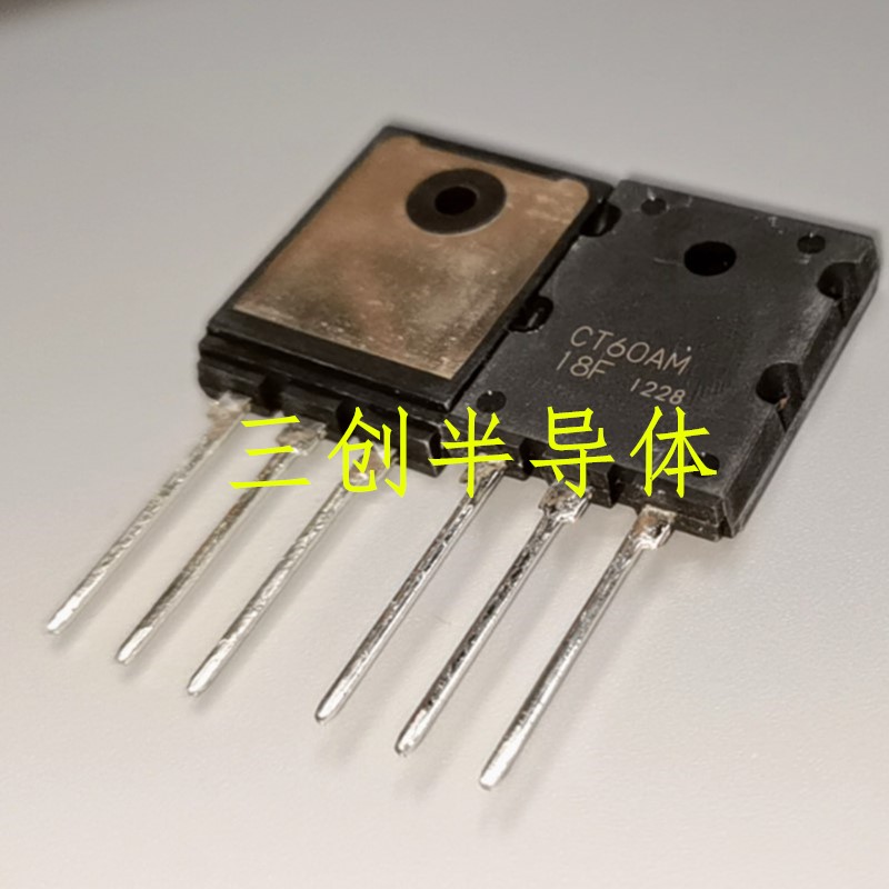 全新原装CT60AM-18F 900V 60A IGBT直插TO3PL 电磁炉逆变焊机