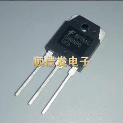 SGH80N60UFD G80N60 TO-3P 场效应管 原装