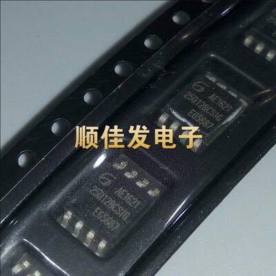 GD25Q128CSIG 25Q128CSIG 16MB 128Mbit SOP8 原装热卖