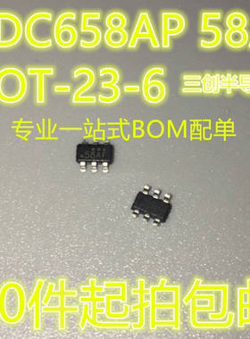 FDC658AP SOT-23-6 单P沟道逻辑电平 贴片 印字58A开头10件起拍