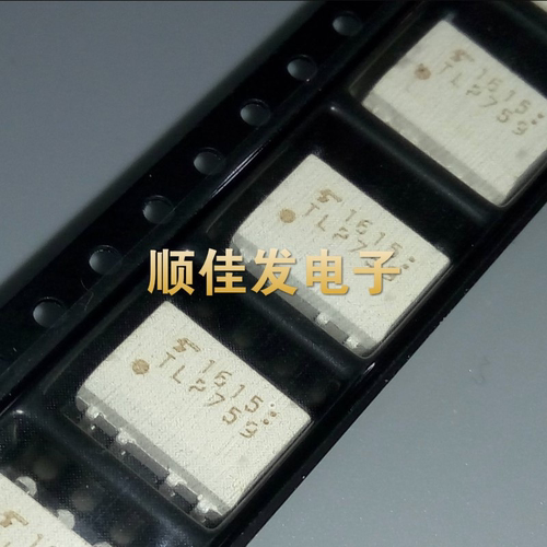 原装 TLP759 TLP759F SOP8 光电耦合器 质量超好直插也有