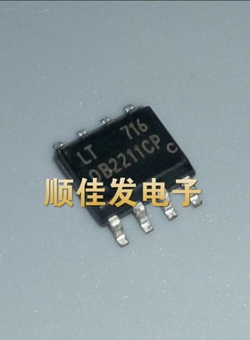 全新OB2211CP 0B2211CP OB2211CPA 贴片SOP-8 液晶电源管理 10个