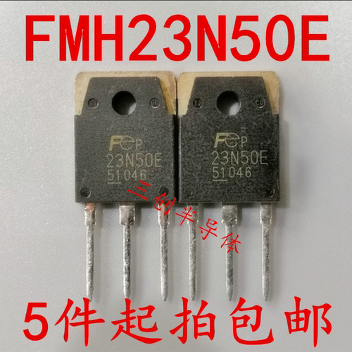 FMH23N50E逆变电焊机功率管23N50E MOS场效应管 5件起拍包邮
