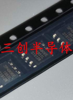 全新SP490EEN-L/TR贴片SOP-8 SP490EE RS-485/RS-422收发芯片10个