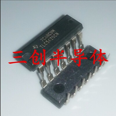 原装 TLC5620IN 直插DIP-14 TI 数模转换器 集成电路 可直拍