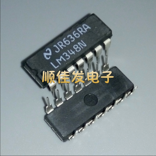 LM348N LM348 DIP14 通用运放 NS 原装现货 可直拍