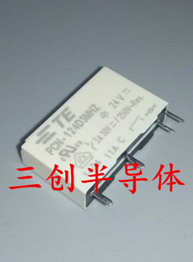 全新原装TYCO/TE/泰科继电器 PCN-124D3MHZ 24VDC 3A  可直拍