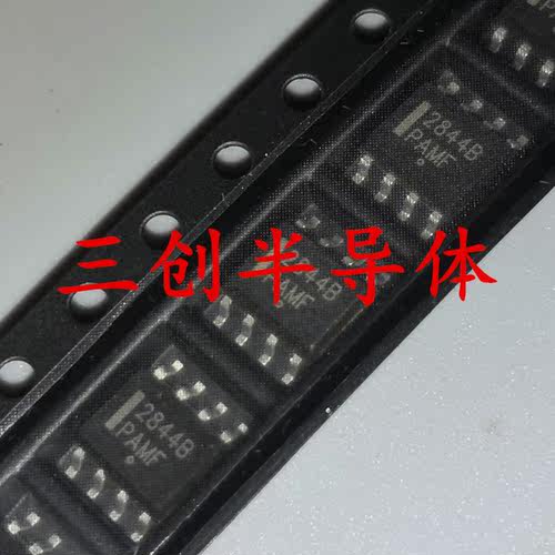 全新原装UC2844BD1R2G UC2844 UC2844B 2844B 贴片SOP-8 直拍10个