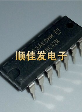 全新原装SN74HC32N 74HC32 逻辑 -栅极和逆变器 直插DIP-14 10个