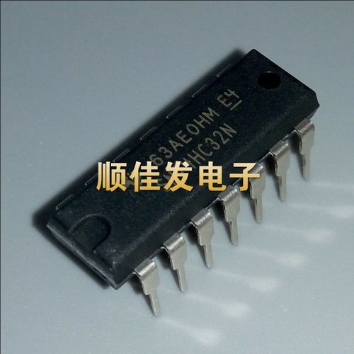全新原装SN74HC32N 74HC32 逻辑 -栅极和逆变器 直插DIP-14 10个