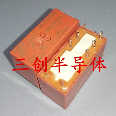RT424048 全新RT424048A-48VDC  泰科 8A/250VAC现货 8脚