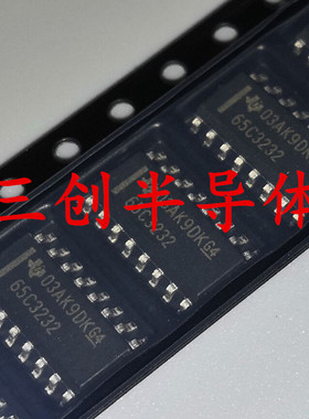 全新SN65C3232DR 贴片SOP-16 SN65C3232D SN65C3232 IC集成  10个