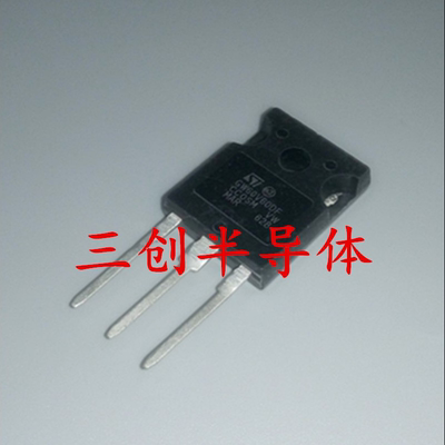 全新原装GW60V60DF STGW60V60DF焊机常用IGBT管 TO-247