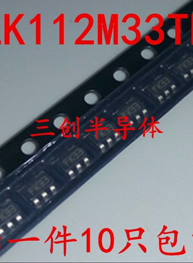全新LK112M33TR 丝印FK33 SOT23 3.3V100mA低压差稳压器ST 10个