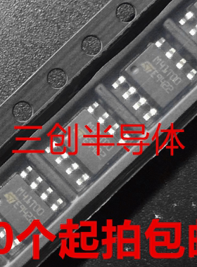 全新M41T00M6F 丝印M41T00  SOP-8 集成电路 IC芯片 10个起拍包邮