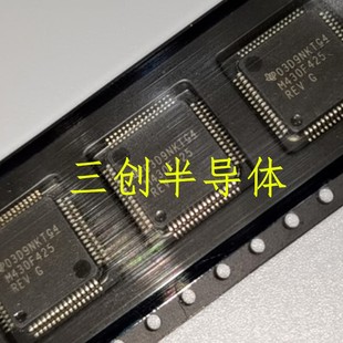 MSP430F425IPMR 全新原装贴片LQFP64 M430F425 MSP430F425