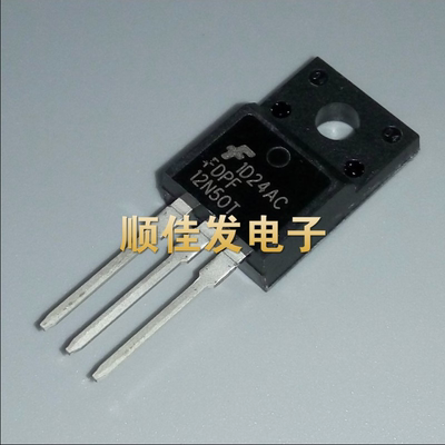全新原装FDPF12N50T 12N50T 12A 500V NPN 场效应MOS管 TO-220F