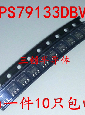 全新TPS79133DBVT 丝印PESI SOT23-5原装 LDO线性稳压器IC 10个