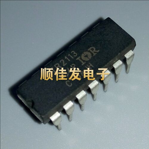 IR2113PBF IR2113 DIP14 MOS管驱动器芯片 全新原装 可以直拍
