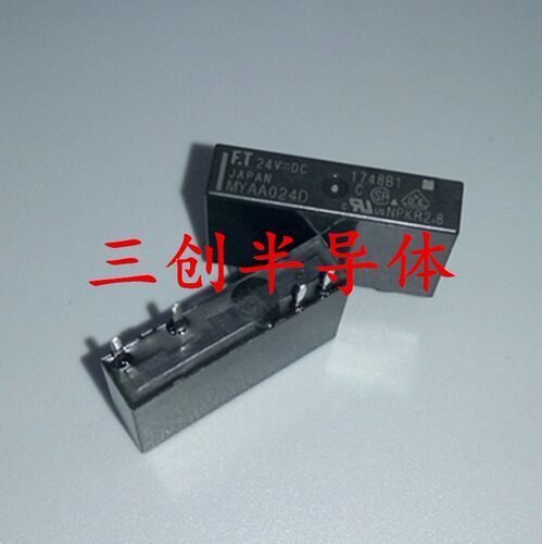 全新原装 继电器MYAA024D 24VDC 4脚24V高见泽 5A 250VAC