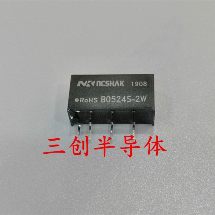 dc-dc升压电源模块5V转24V隔离开关电源直流变换器 B0524S-2W