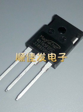 全新原装MBQ 40T65FDSC 40T65FDH电焊机常用IGBT三极管 40A650V