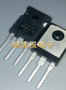 IRFP4310ZPBF IRFP4310Z TO-247 场效应管 原装 现货直拍