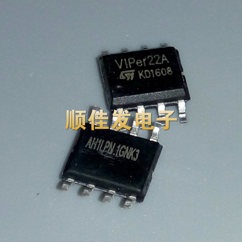 全新 VIPER22A SOP-8 液晶电源IC 电磁炉电源芯片 原装 5个