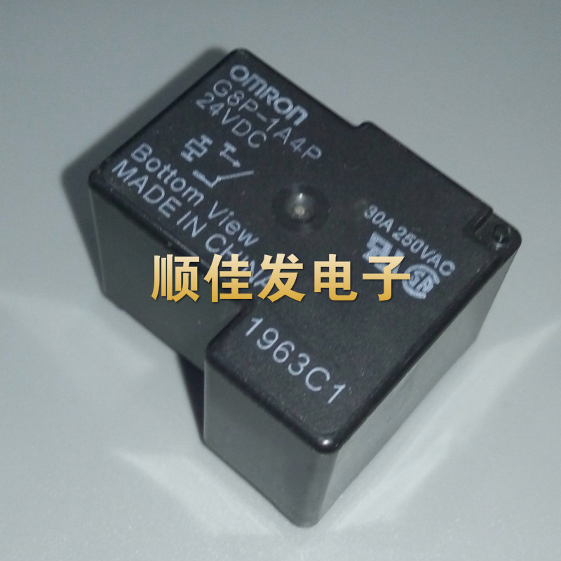全新原装 功率继电器G8P-1A4P-24VDC DC24V 4脚 30A T90常开
