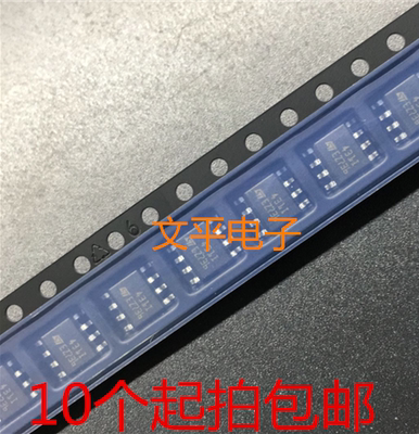 全新原装  TL431ID TL431IDT 贴片SOP8 ST意法    丝印431I