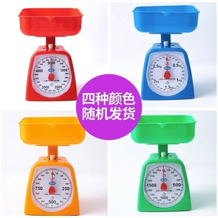 教学盘秤学生千克秤厨房机械称三年级学习小克称家用弹簧天平台称