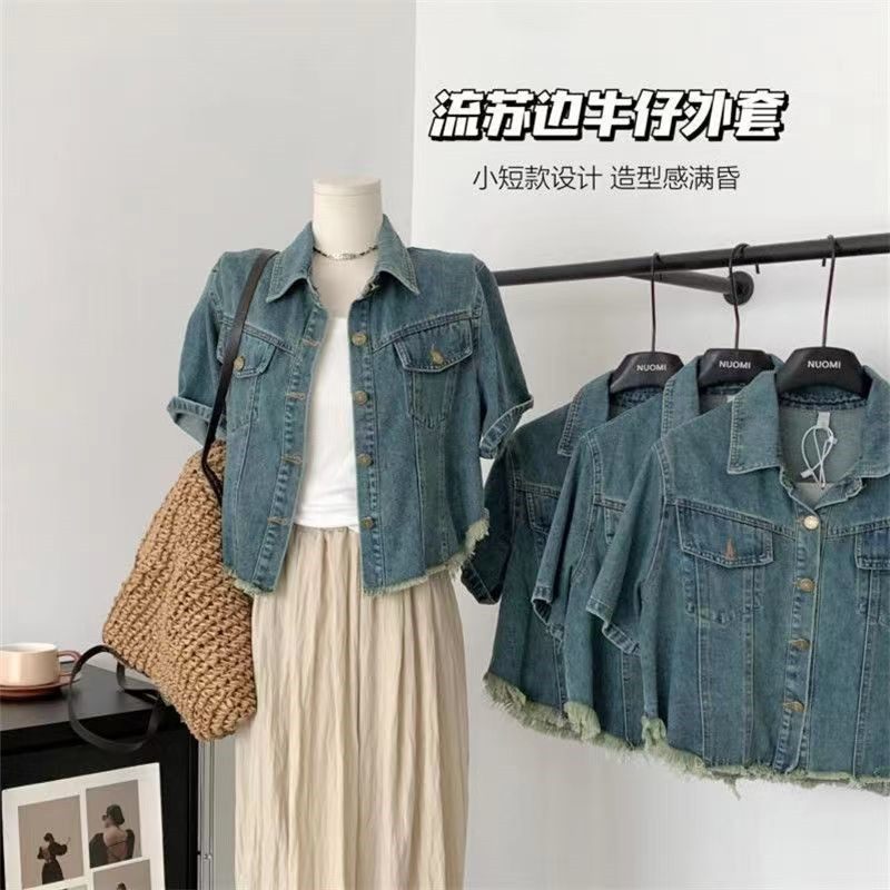 通勤短款其它流苏小外套牛仔上衣图片