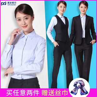 浦发银行女士行服工作服衬衫长短袖衬衣工装制服男款浦发条纹衬衫