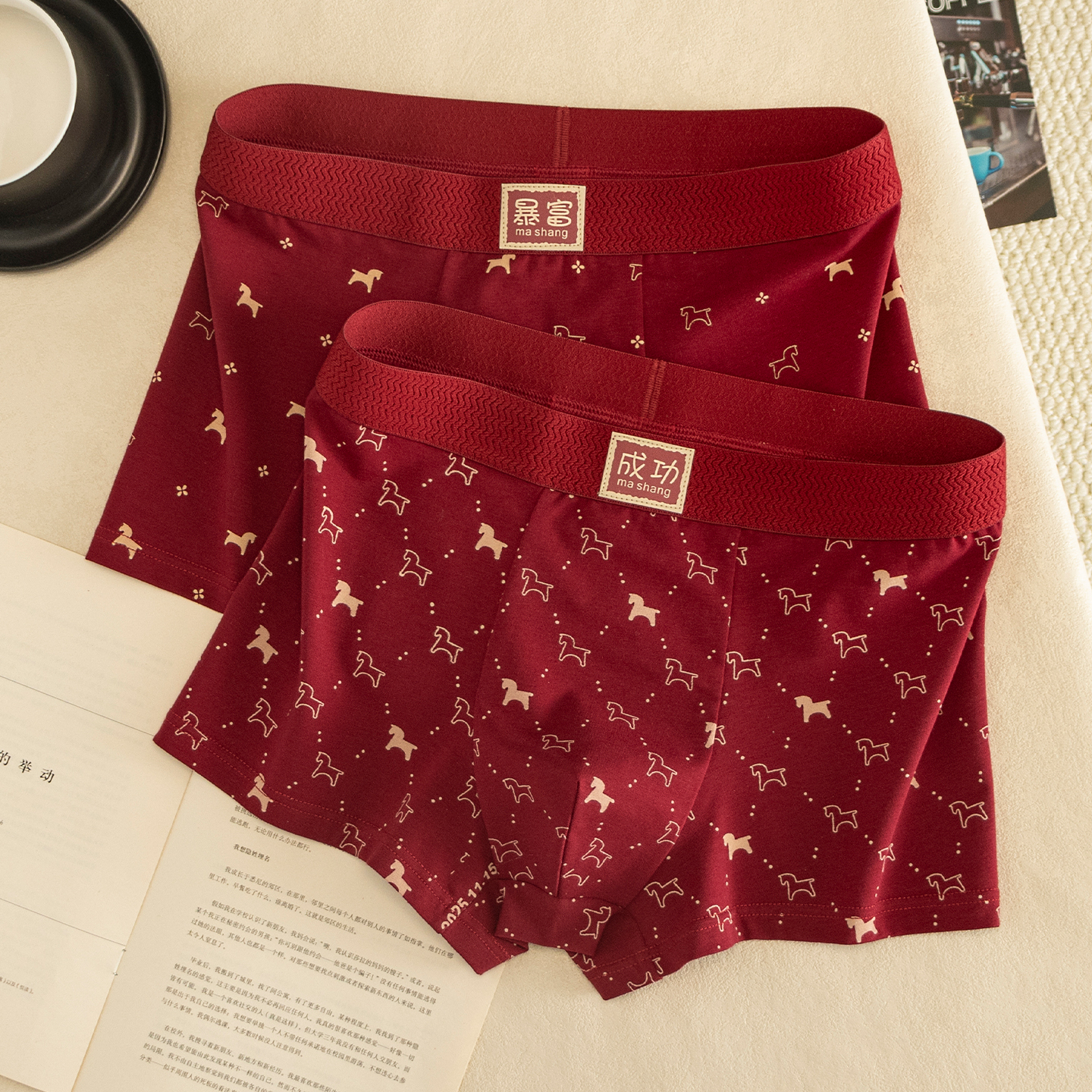 新年红裤男士内裤纯棉舒适平角底裤内裤男本命年转鸿运四角裤透气
