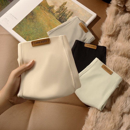 10A抗菌无痕透气男士平角内裤