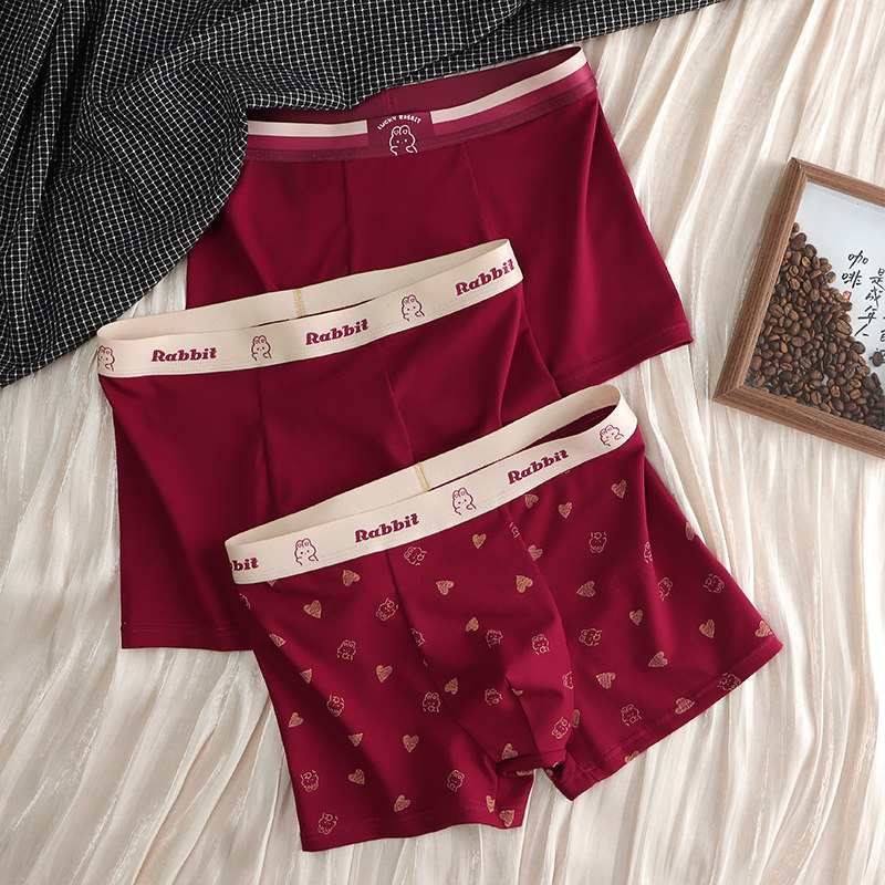 兔年红色男士内裤中腰平角裤纯色送男友礼物本命年简约红内裤,女士内衣/男士内衣/家居服,男平角内裤,淘宝优惠券,粉丝福利购,淘宝优惠卷