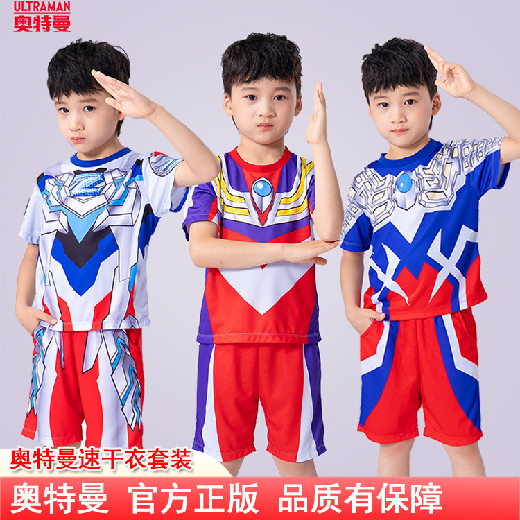新款夏季奥特曼衣服正品童装