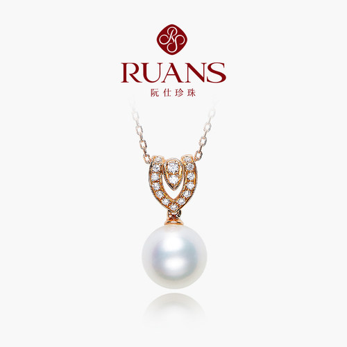 RUANS/阮仕钻石吊坠珍珠项链
