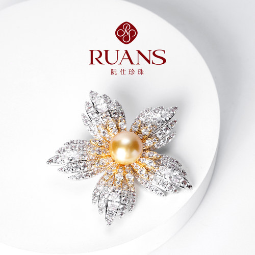 RUANS/阮仕【中秋上新】11-12mm天然海水南洋金珠胸针