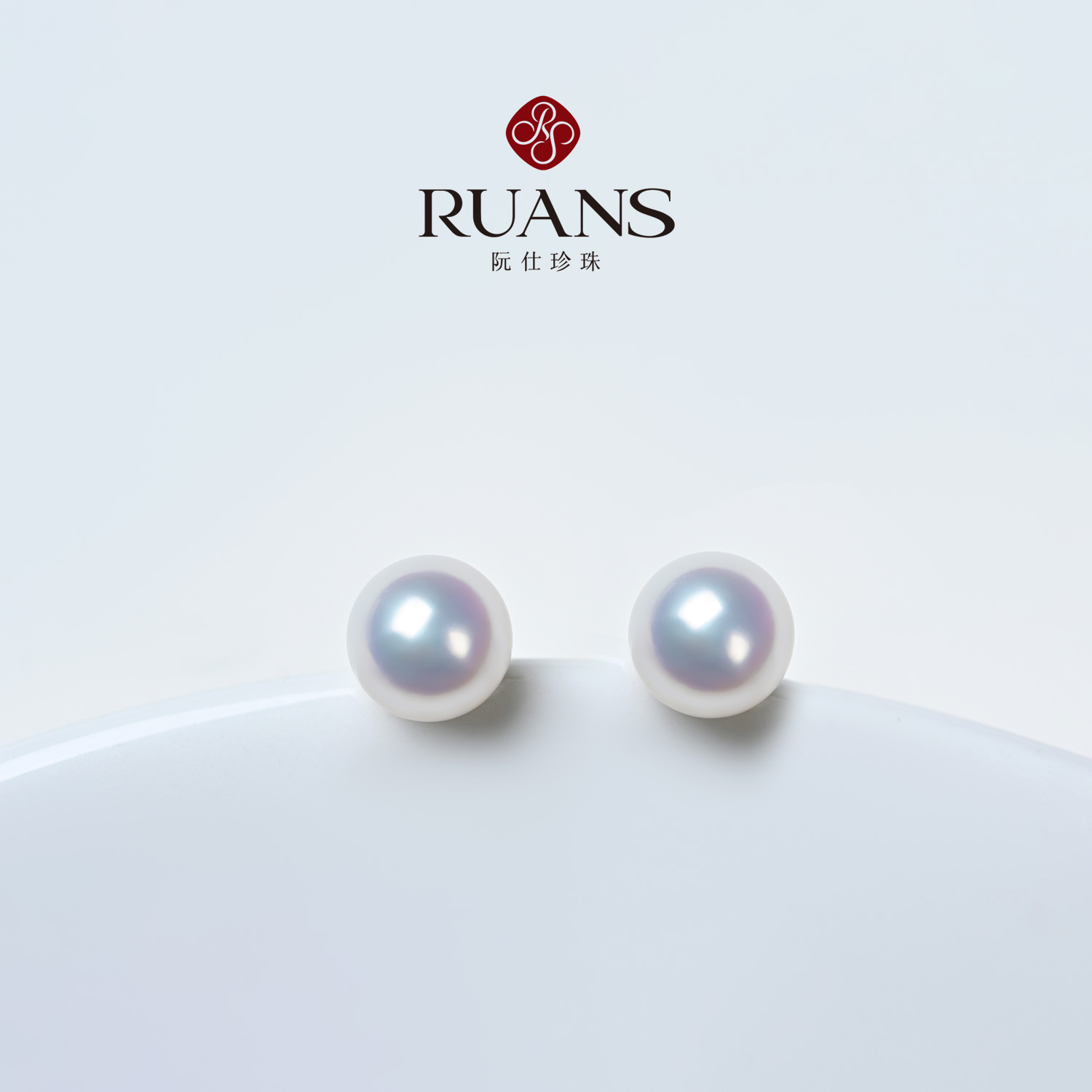 RUANS/阮仕【直播特选】 7-8mm 18K 金淡水珍珠耳钉