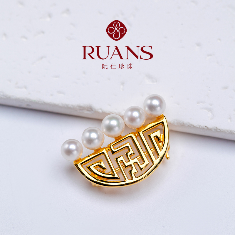 5-5.5mm RUANS/ˡĸ׽ǰ5-5.5mmȻˮ帣1980Ԫ3(660Ԫ/)
