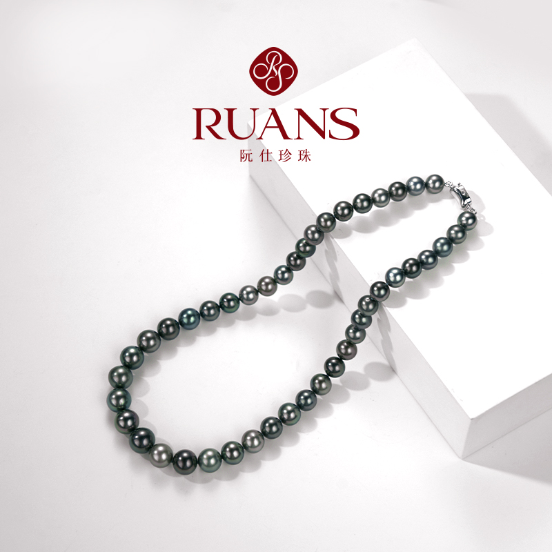 8-11mm 8-11mm RUANS/ˡֱѡ8-11mmϪػ52319.12Ԫ