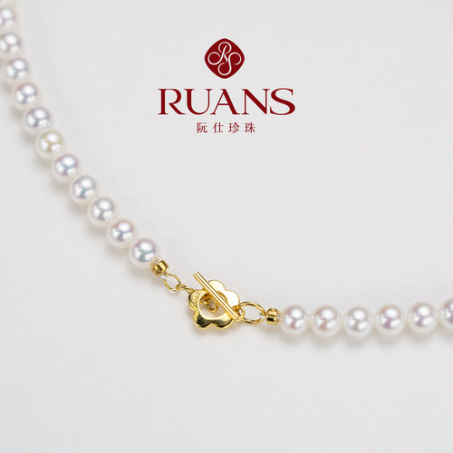 RUANS/阮仕【直播特选】5-5.5mm小花扣项链