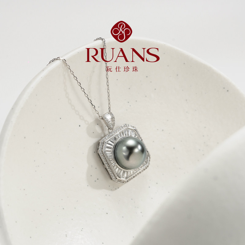 RUANS/阮仕【直播特选】自由女神11-12海水大溪地黑珍珠吊坠