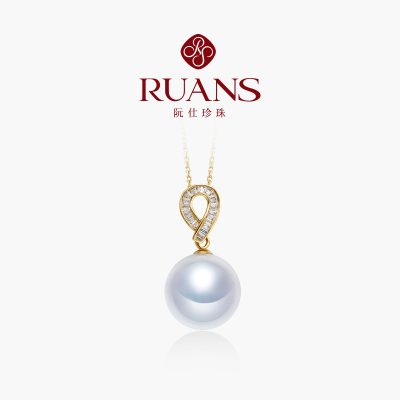 RUANS/阮仕凤仪淡水珍珠吊坠女18k金镶钻正圆锁骨链项链送女友