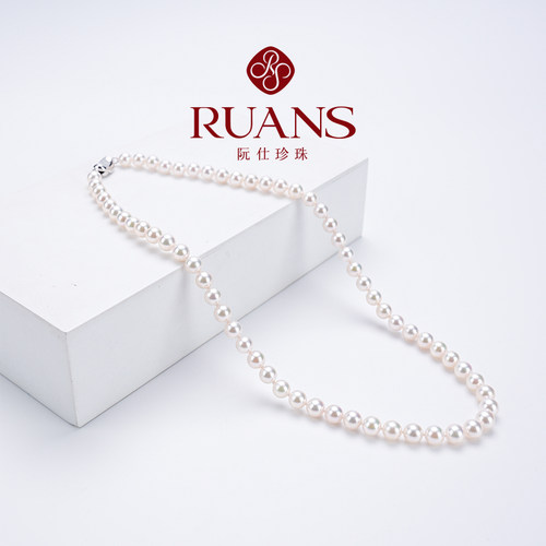 RUANS/阮仕 富士山下 6-7mm Akoya海水珍珠项链