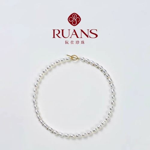 RUANS/阮仕【直播特选】6.3-7.3mm舒芙蕾天然淡水米形珍珠项链